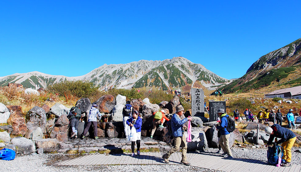 室堂立山