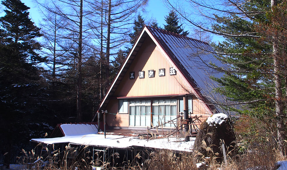 雪の八ヶ岳　美濃戸山荘