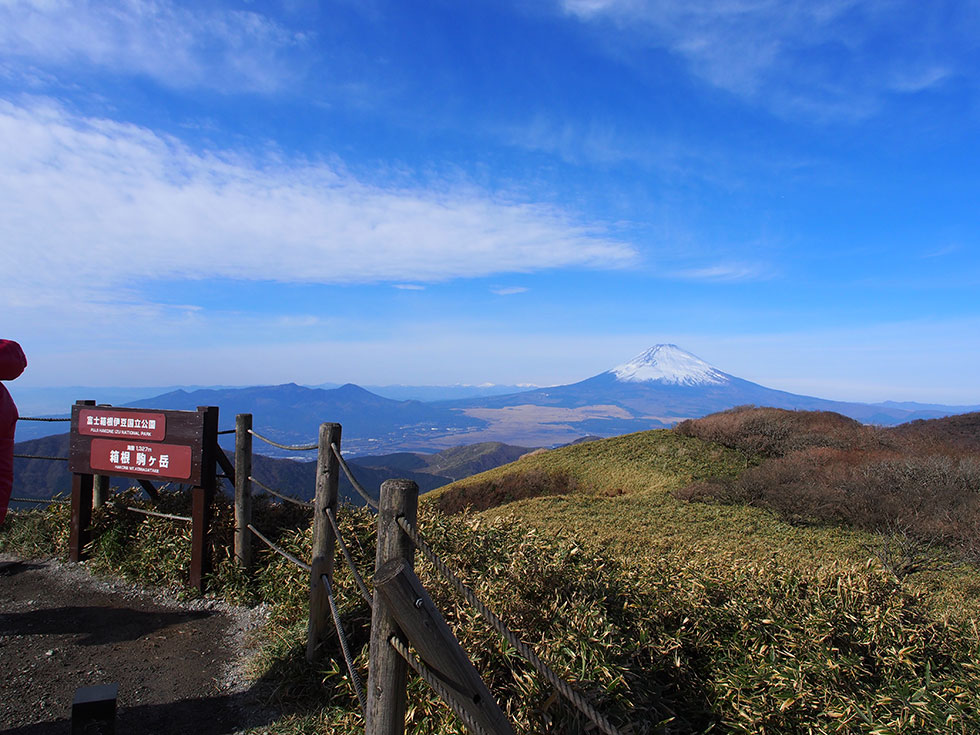 箱根の駒ケ岳から富士山を見た