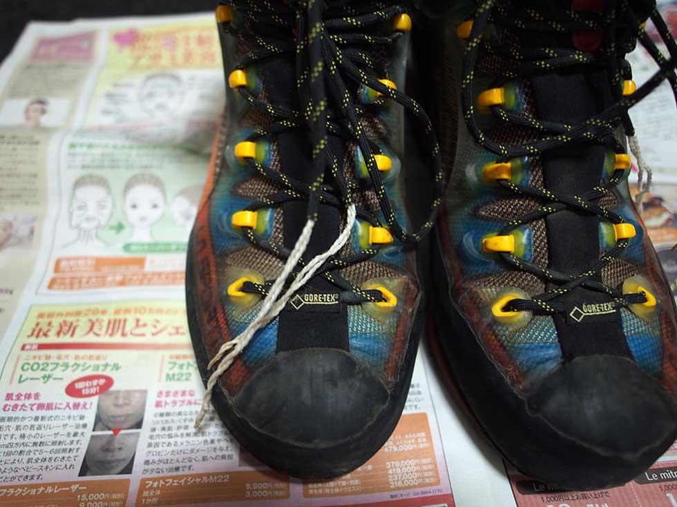 登山靴の靴紐を新しく替えたよ 山が好きなので 登山靴の靴紐を新しく替えたよ 山が好きなので