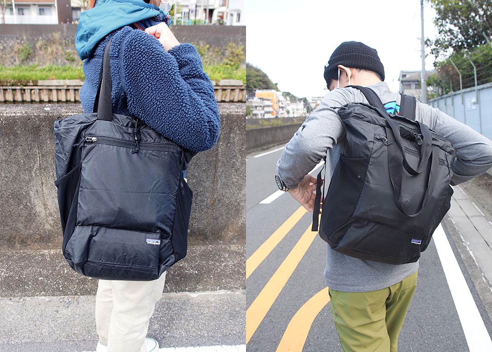 Patagonia 2way パタゴニア ウルトラライトトートパック 27L